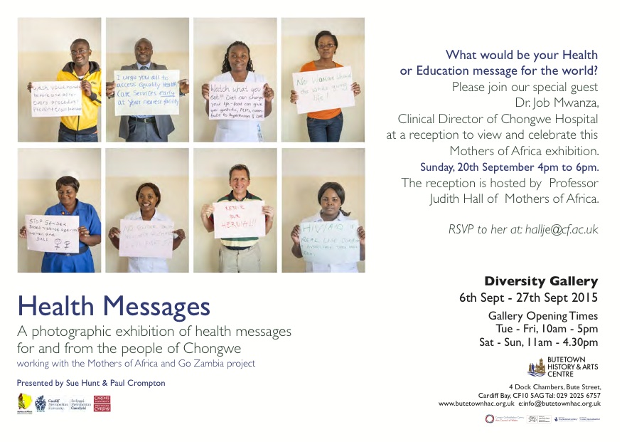 HealthMessages-Exhib-A6-PV (1)