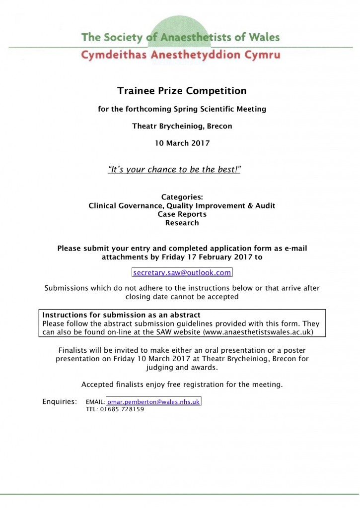 trainee competition advert Brecon 2017