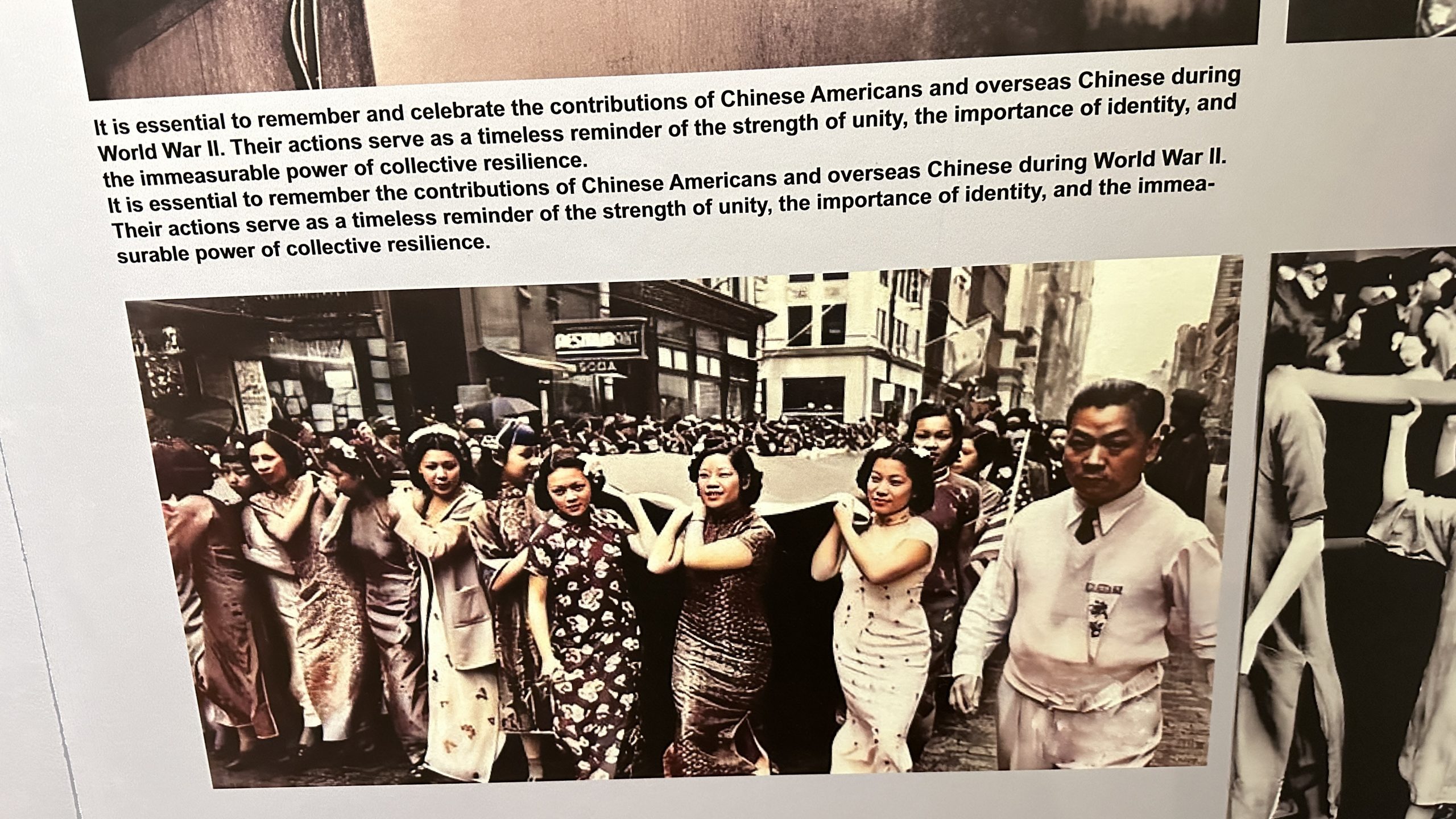 One of the photographs displayed at the WWII Pacific War Memorial Hall in San Francisco. The visible presence of women in transnational Chinese resistance (the topic of my most recent research project) is evident here