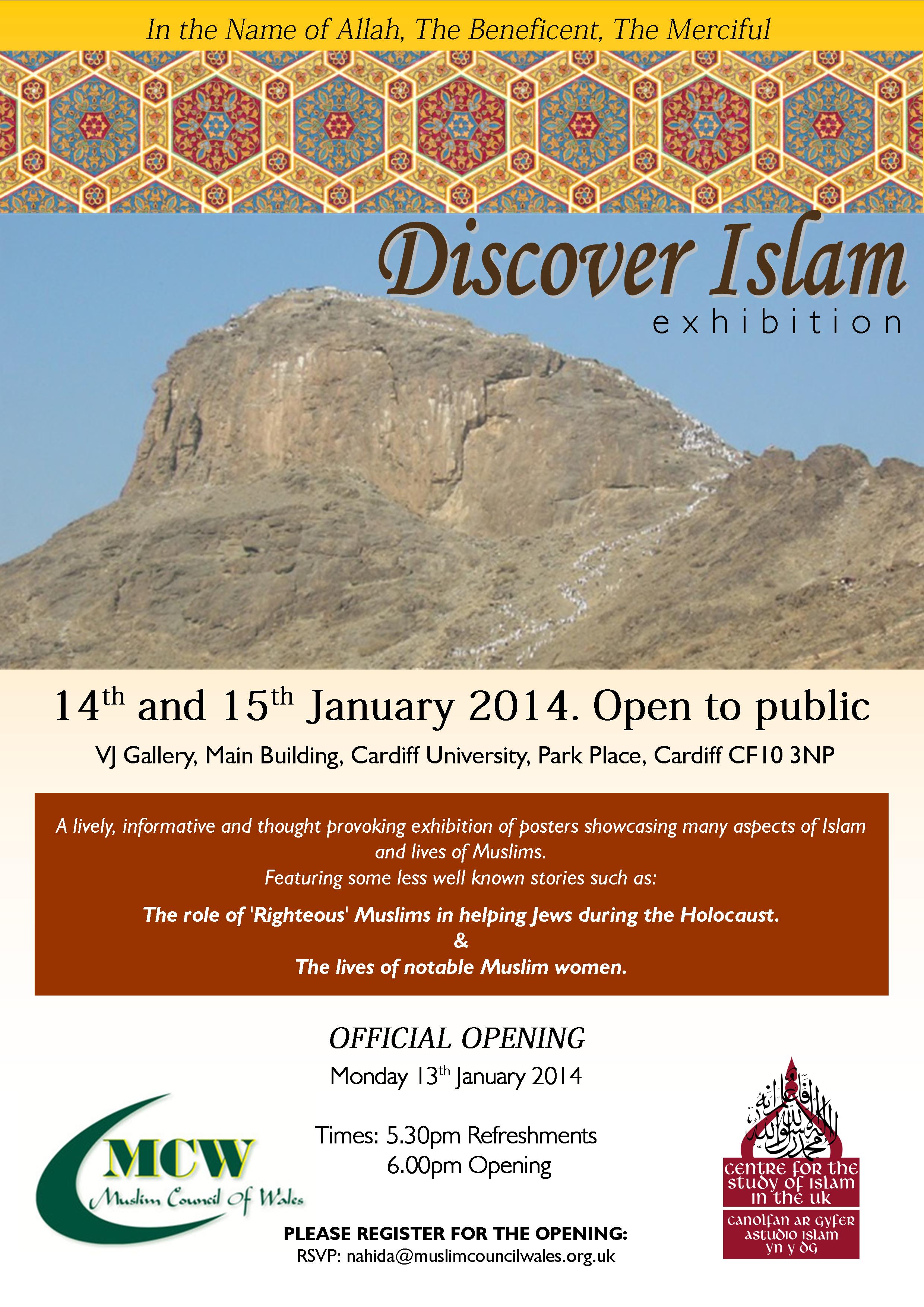 Discover Islam Poster