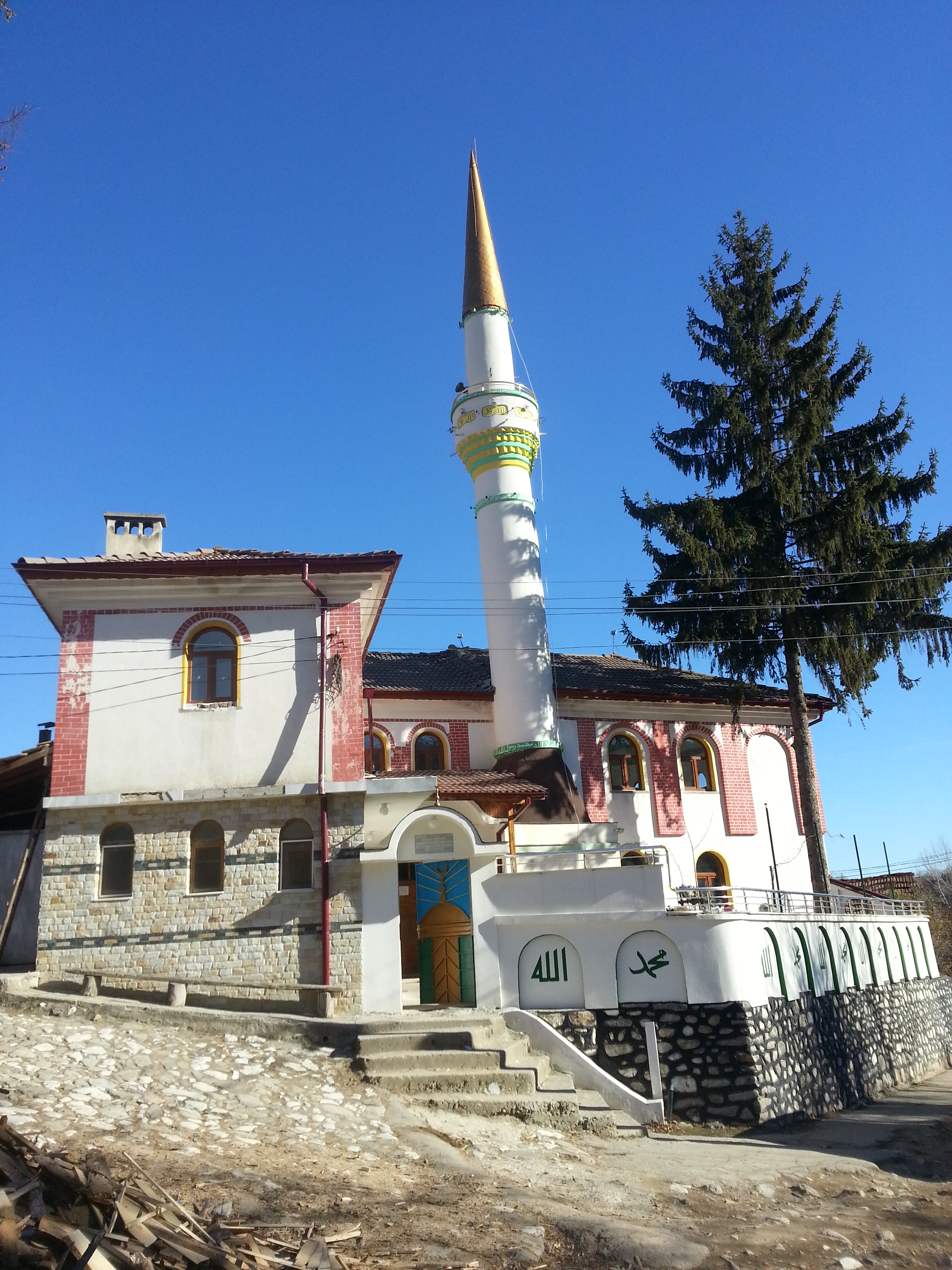 Bulgarian mosque