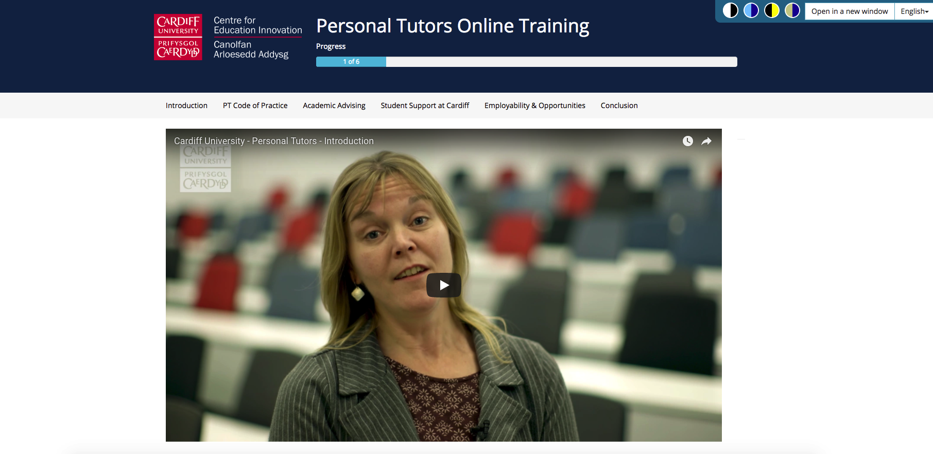 Personal Tutors Online Training Module – Part 1