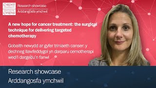 A new hope for cancer treatment: the surgical technique for delivering targeted chemotherapy 