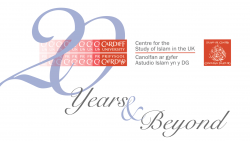 20th Anniversary Celebration – a reflection