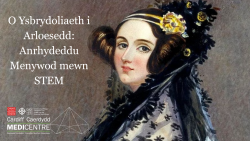 O Ysbrydoliaeth i Arloesedd: Anrhydeddu Menywod mewn STEM