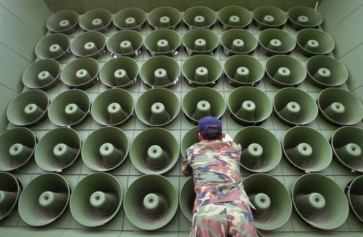 South Korean Wall of Loudspeakers