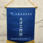 Collaboration with the Institution